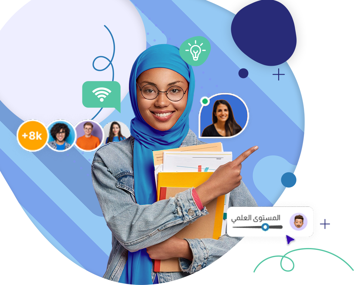 طالبة منصة تمكين